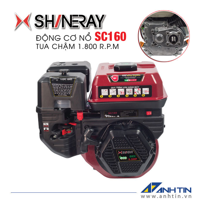 SHINERAY SC160