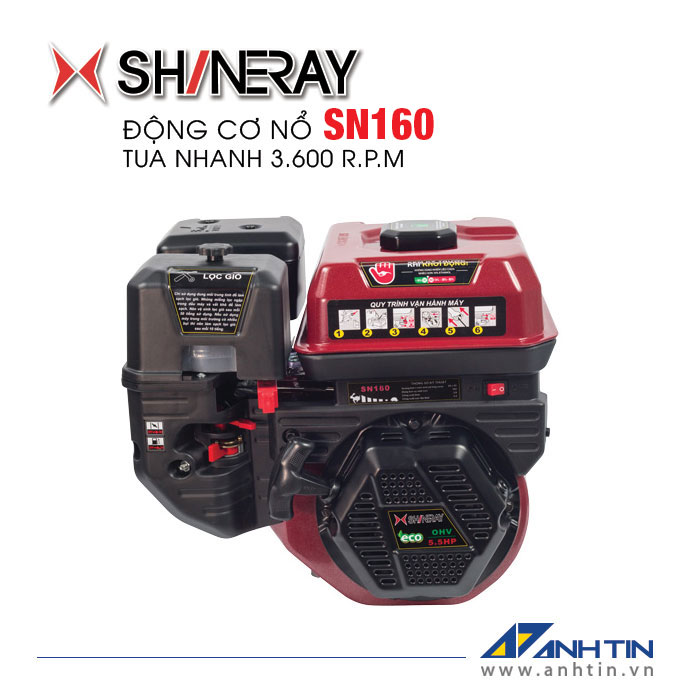 SHINERAY SC200