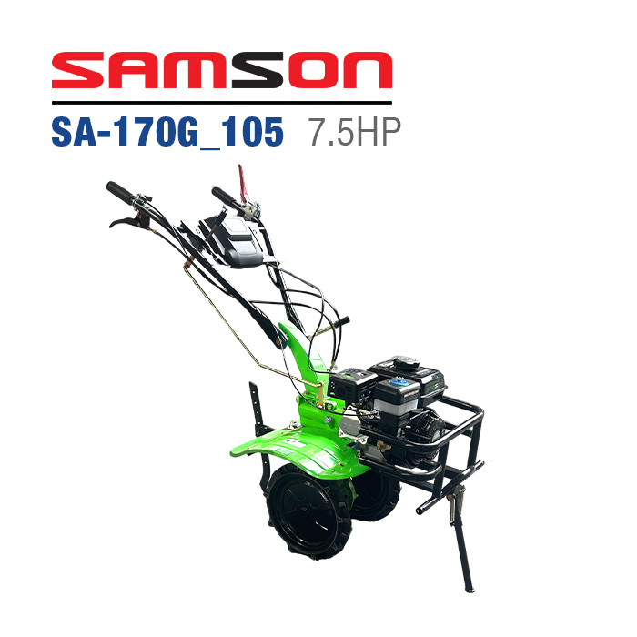 Máy xới đất chạy xăng SAMSON SA-170G_105 (trực tiếp)